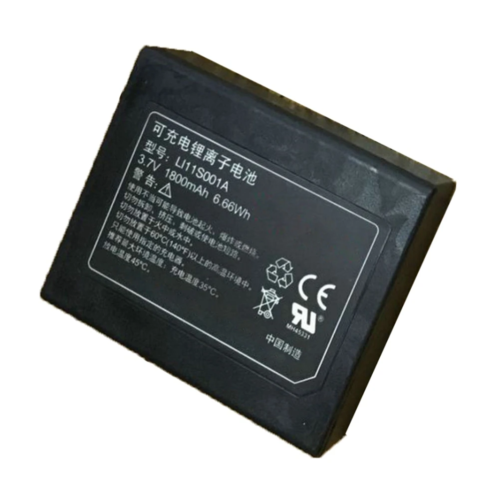 BT01-009 Applicable to  mindray*s  DPM2 PM-60 PM60 LI11S001A M05-010003-08 Battery Lithium-ion battery 3.7V 1800mAh