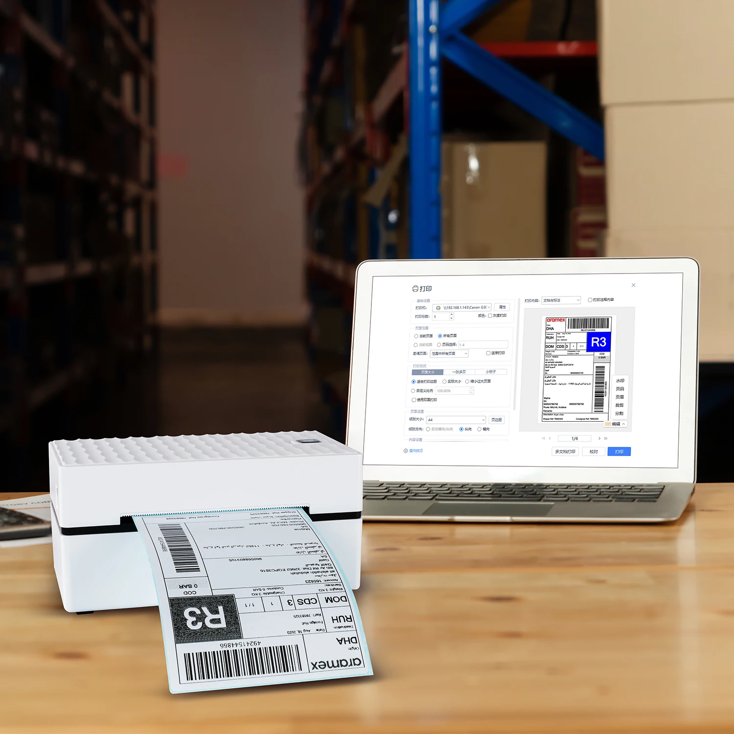 Drukarka termiczna USB Bluetoo – Label Printer Thermal recenzja i cena