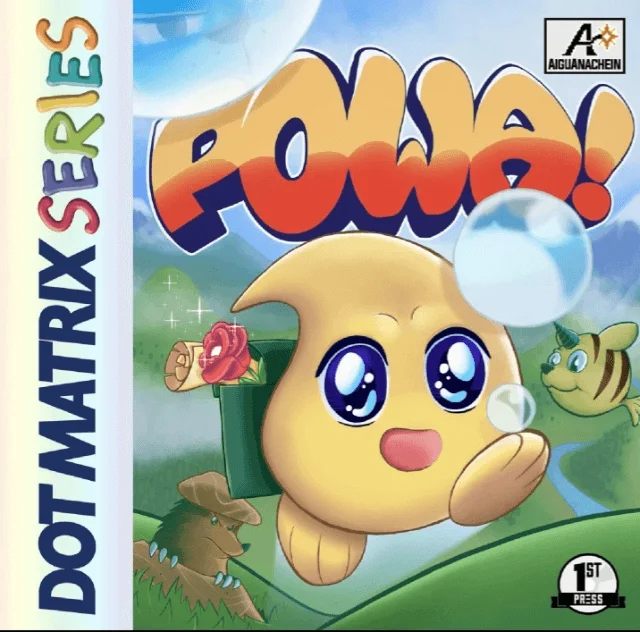 

POWA! GBC Game Card