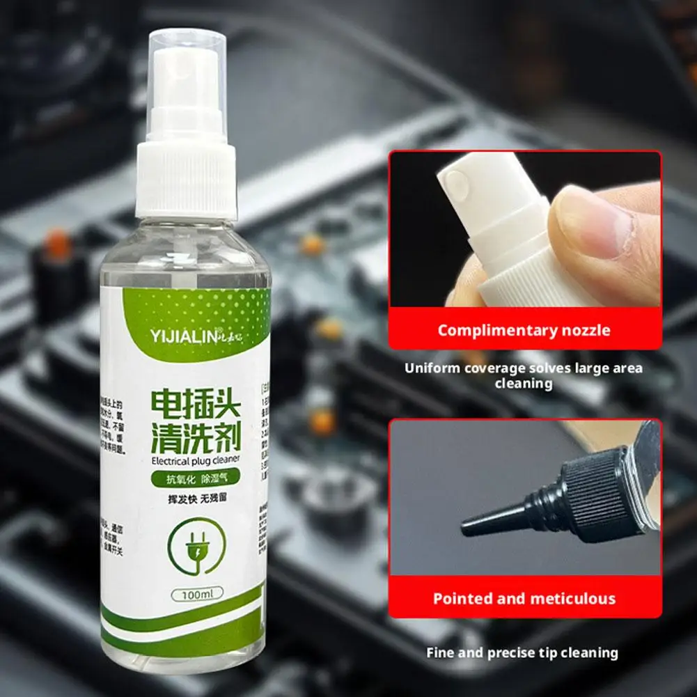 Electrical Cleaner Fast-Drying Electronic Cleaner Aerosol Spray Heavy Duty Industrial Equipment Degreaser Liquid For Car Plugs