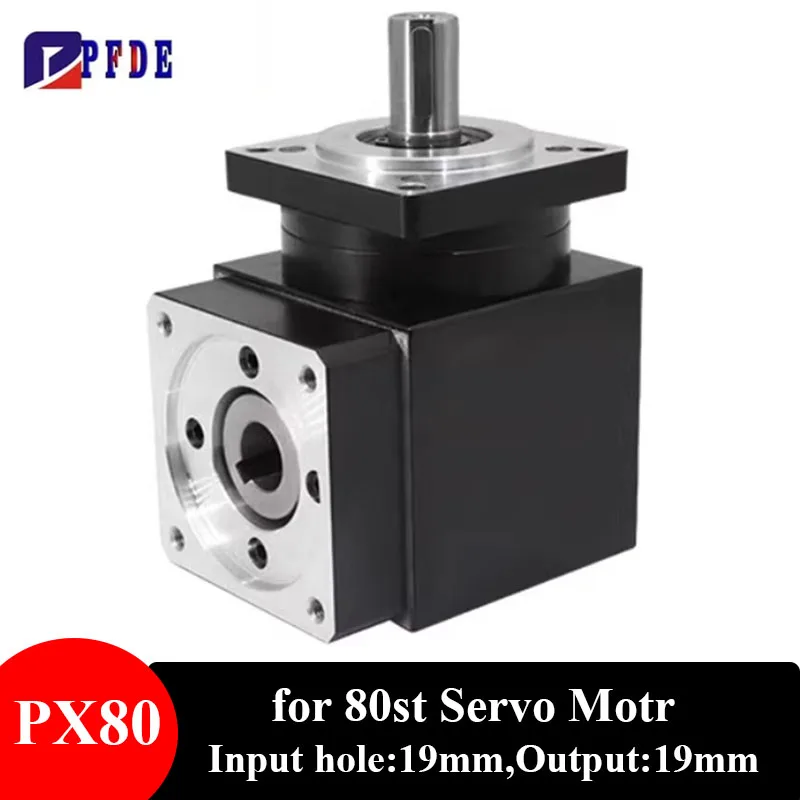 PX80 90 Right Angle Planetary Reducer for 80 Flange Servo Motor Input Hole 19mm, Output Hole 19mm to Increase Motor Torque