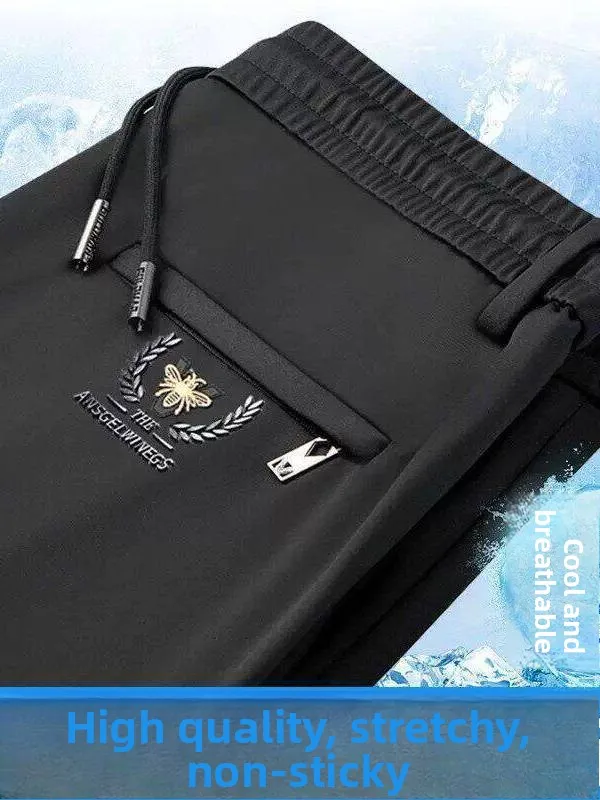 

Ice Silk Cool Feeling Thin Men's Summer Casual Pants Loose Straight Leg Breathable Quick Dry Comfortable Polyester Fibre