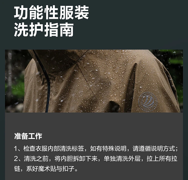 BOSIDENG 3‑In‑1 Outdoor Jacket 90 Goose Down 700+ Fill Power Detachable Liner Temperature Control Hooded Coat