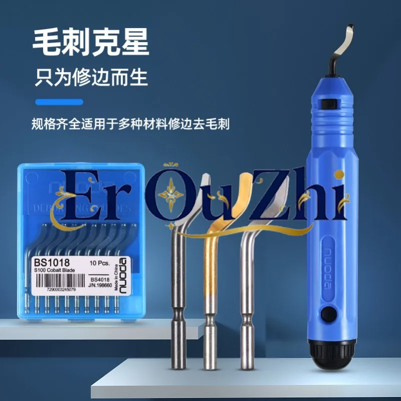 Scraper Burr Trimming Knife Hair Removal Bayonet Inner Hole Chamfering Device BS1010
