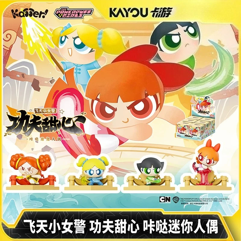 Powerpuff Girls Kung Fu Cuties Mini-Figur Blind Box Anime-Puppe Ornament Modell Niedliche Schreibtisch-Dekoration Überraschungstüte Spielzeug Geschenk