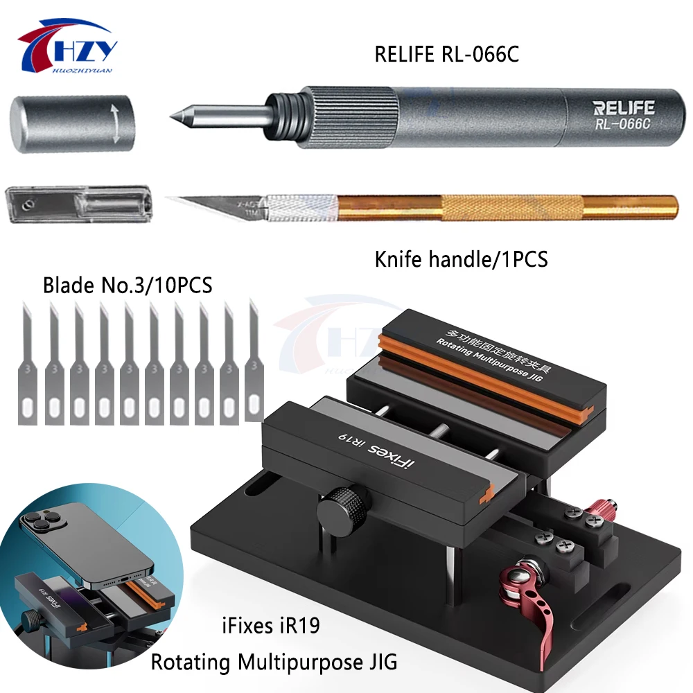 

iFixes iR19 2in1 Anti-slip 360° Multi Functional Rotating Fixture Universal Phone Back Glass Removal Clamp for Phone Repair Tool