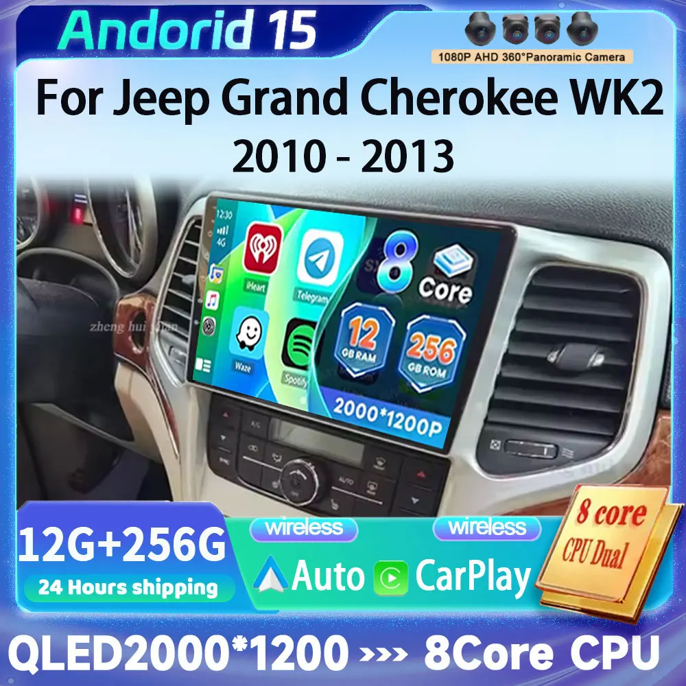 For Jeep Grand Cherokee WK2 2010 - 2013 Android 15 2K QLED Stereo Car Radio Multimedia Video Player GPS AI Voice CarPlay Head 4G