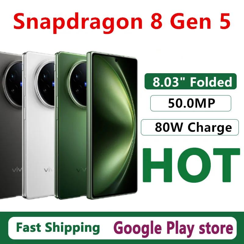 هاتف محمول Vivo X Fold 5 أصلي 80 وات شحن بطارية 6000 مللي أمبير في الساعة كاميرا 50.0 ميجابكسل Snapdragon 8 Gen 3 OTA 8.03 بوصة شاشة AMOLED مطوية