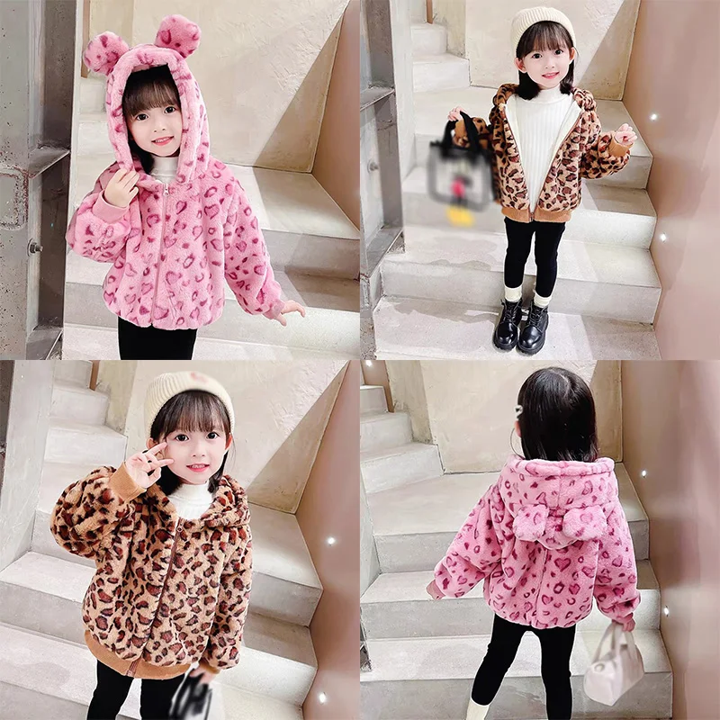 Children Flannel Jacket Autumn and Winter Baby Girl Clothes Hooded Cute Toddler Outerwear Clothing Warm Boys Coat 1-5 Years