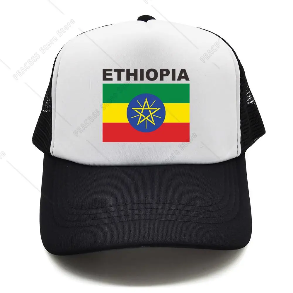 

Ethiopia Trucker Cap Summer Men Cool Flag Country Hat Baseball Caps Unisex Outdoor Mesh Net Caps