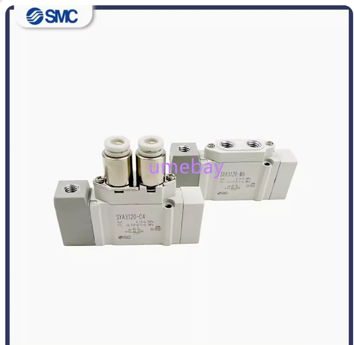 1 шт. SMC (Φ): Φ (средняя утечка): Φ