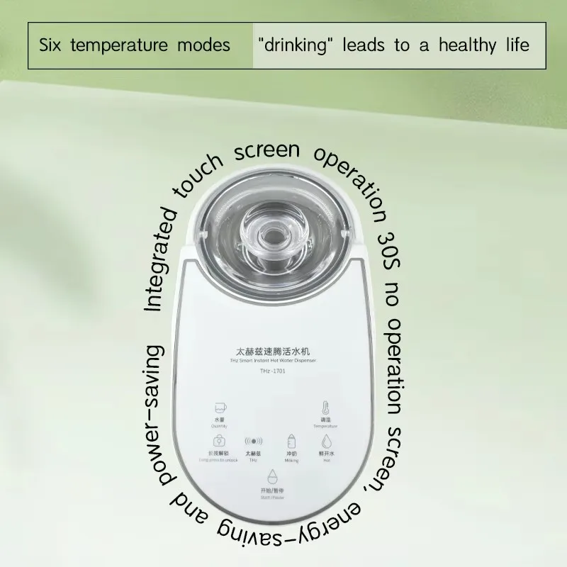 Terahertz 0.96Hz Small Molecule Water Health Water Machine -Water Infusion Device for Enhanced Hydration