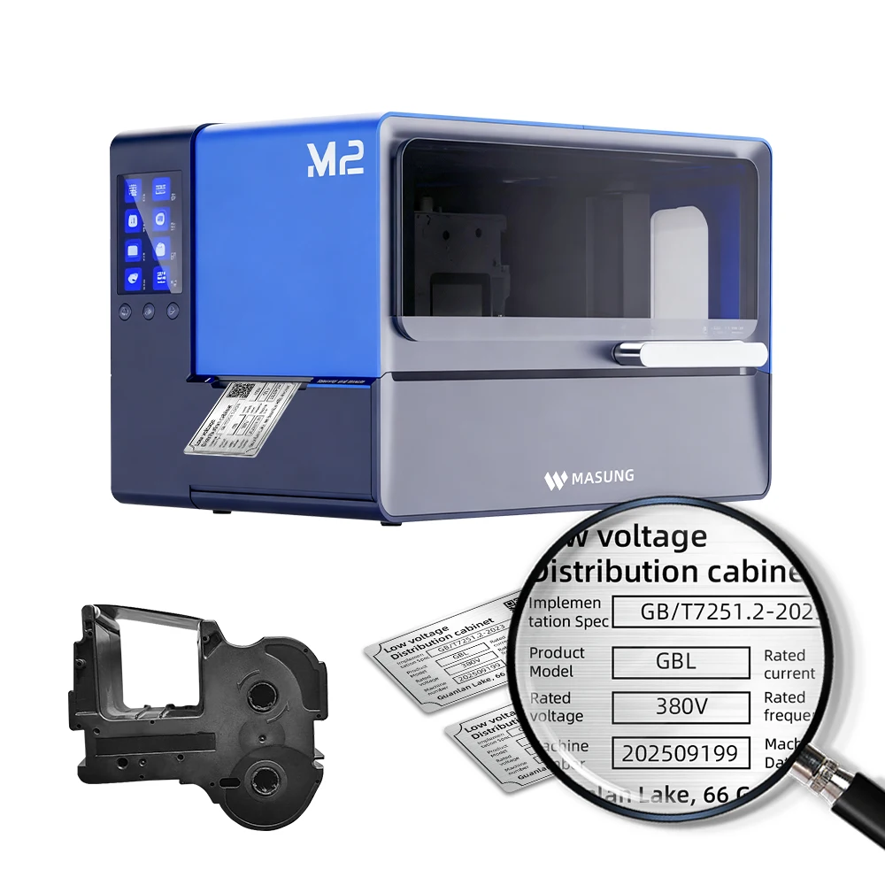 

MASUNG MS-ZK650 300DPI Metal Nameplate Printer 3-5s/Sheet Industrial Thermal Transfer Printer for Aluminum Plate