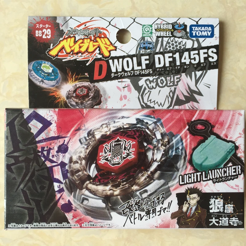 Takara tomy Metal Fight Bey Spinning Top BB-29 Starter Dark Wolf DF145FS