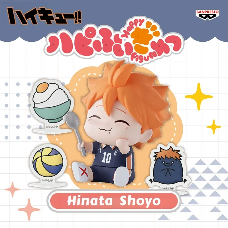 

Pre-Sale Banpresto Haikyuu Take A Bite Mini Version Anime Figure Hinata Shoyo Goods Desktop Cute Ornament Collection Model Gift