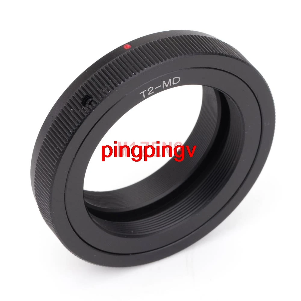 T2-MD Adapter Ring …
