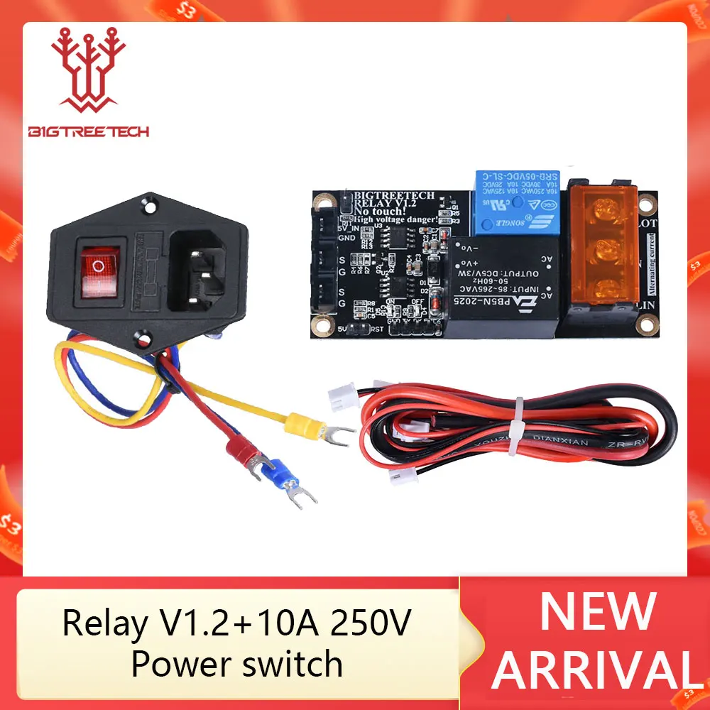 

BIGTREETECH Relay V1.2 Power Monitoring Module+10A 250V Power Rocker switch For SKR V1.3 PRO E3 CR10 Extruder 3D Printer Parts