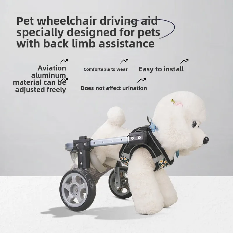

Dog Wheelchair for Hind Legs Disabled Pet Stroller 4 Wheels Mobility Aid Animal Support