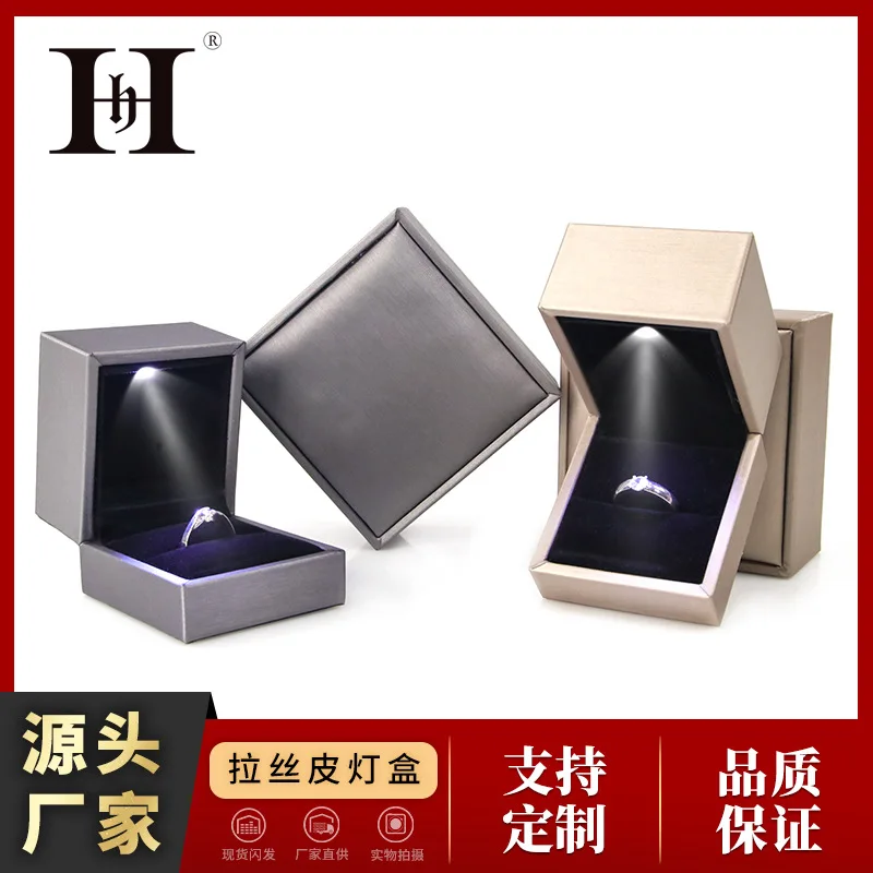 Ring box Brushed Leather Led Light Jewelry Box   Eardrops Stud Earrings Bracelet  Box Wholesale