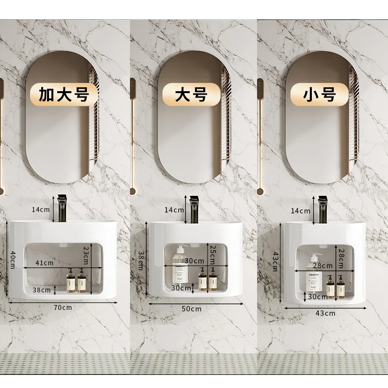 HYS wall-mounted oval ceramic wash basin toilet wash basin wash basin sink deepening