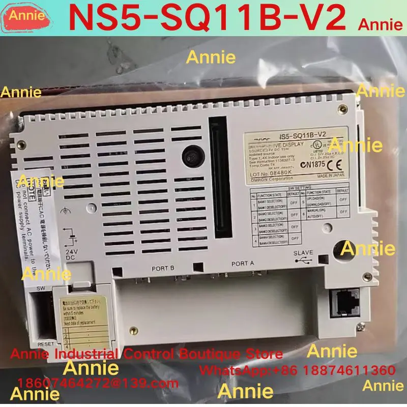 brand-new  Touchscreen NS5-SQ11B-V2