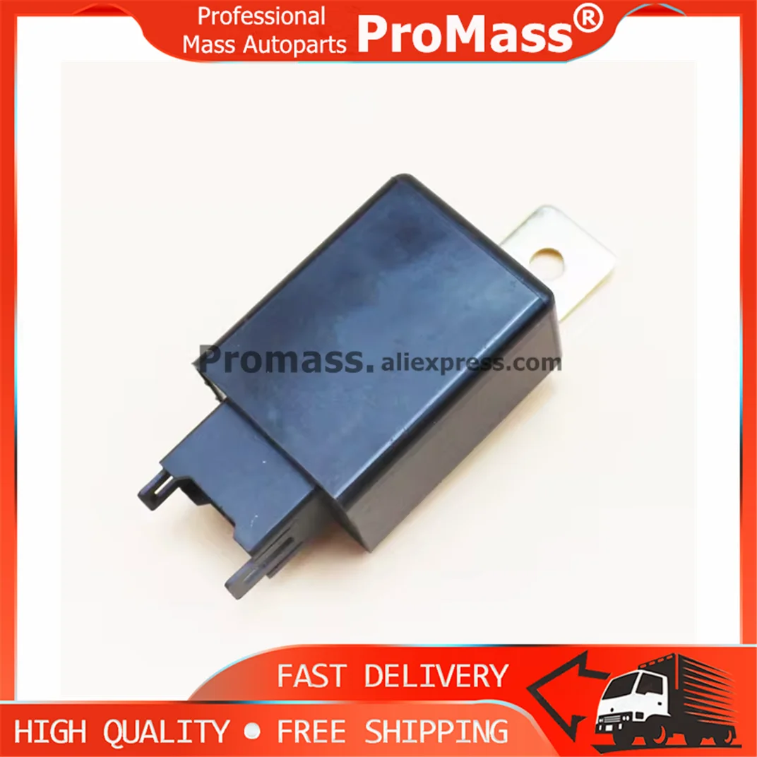 New Door Central Locking Control Relay for Mitsubishi Pajero Shogun MK2 V31 V32 V33  V13 V24 V36 V43 V44 V45 V46 4G54 MB685019