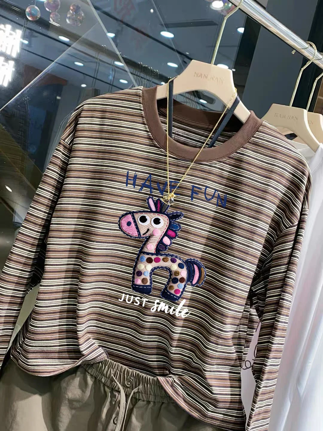 Slimming Effect Early Autumn Striped Short Sleeve Long Sleeve T-Shirt Women's Loose Casual Style Fashionable Top for Young Women