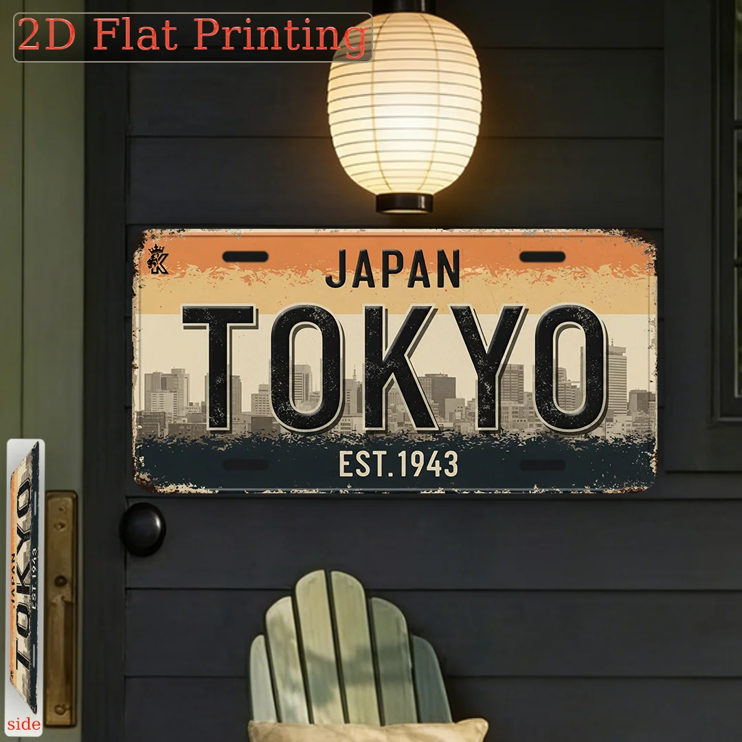 2D Flat, 2D Flat Printing, 1pc, Retro Plate, Decorative Plaque & Statues (6