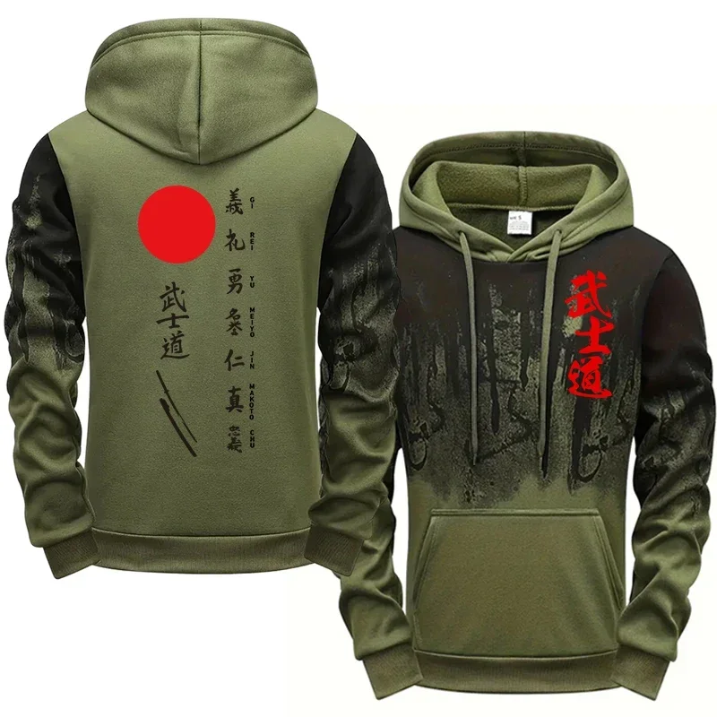 Felpa con cappuccio da uomo Felpa con cappuccio stampata Bushido giapponese per tutte le stagioni Pullover sportivo casual quotidiano per la casa Comfort all'aperto Top alla moda