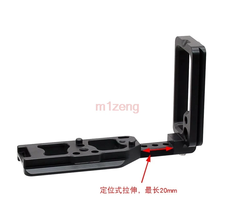 z7 adjustable Extendable stretchable Vertical Quick Release L Plate/Bracket Holder hand Grip for Nikon z z6 z7 Arca-swiss RRS