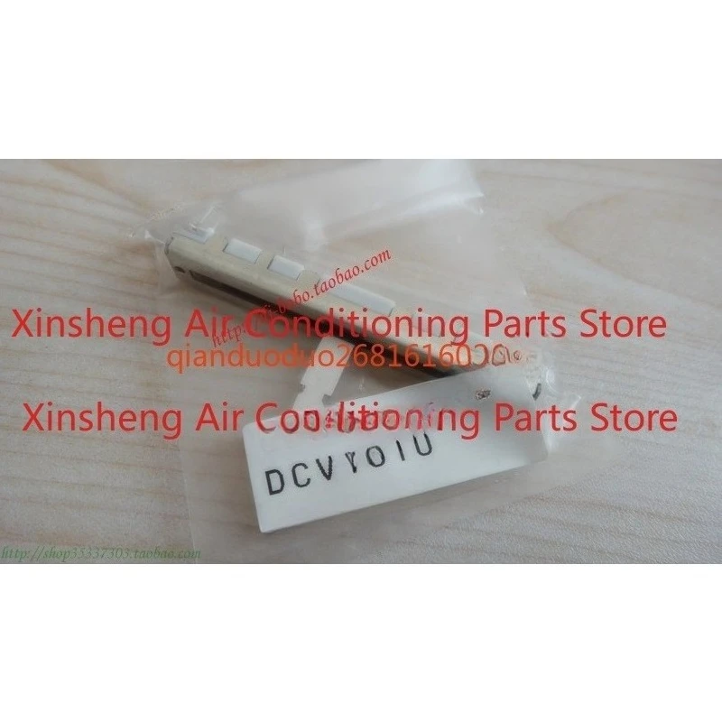 Suitable for Pioneer DJM-600 mixer, vertical fader, no resistance potentiometer DCV1010