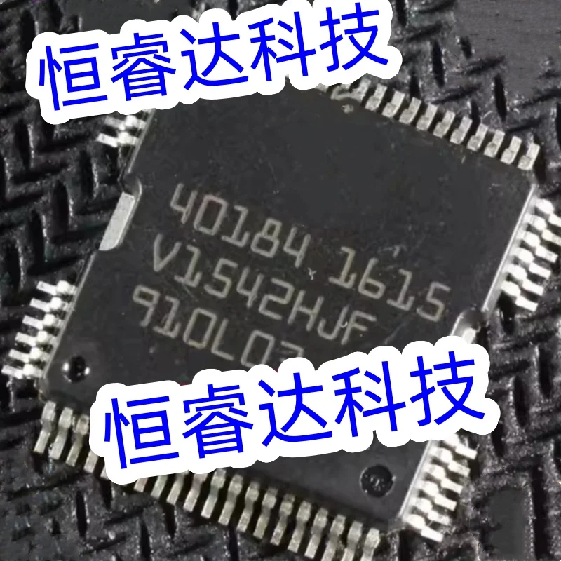 

5Pcs/Lot Origina 40184 QFP-64 Car Computer Board Vulnerable Driver IC QFP64 IC For BOSCH In Stock Can order