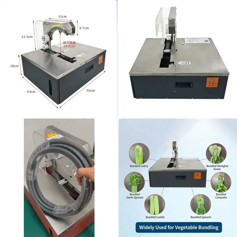 for Ruifa Automatic Electric PE Winding Binding Machine Energy Saving Stretch Film Wrapper for Vegetables Hardware Noodles