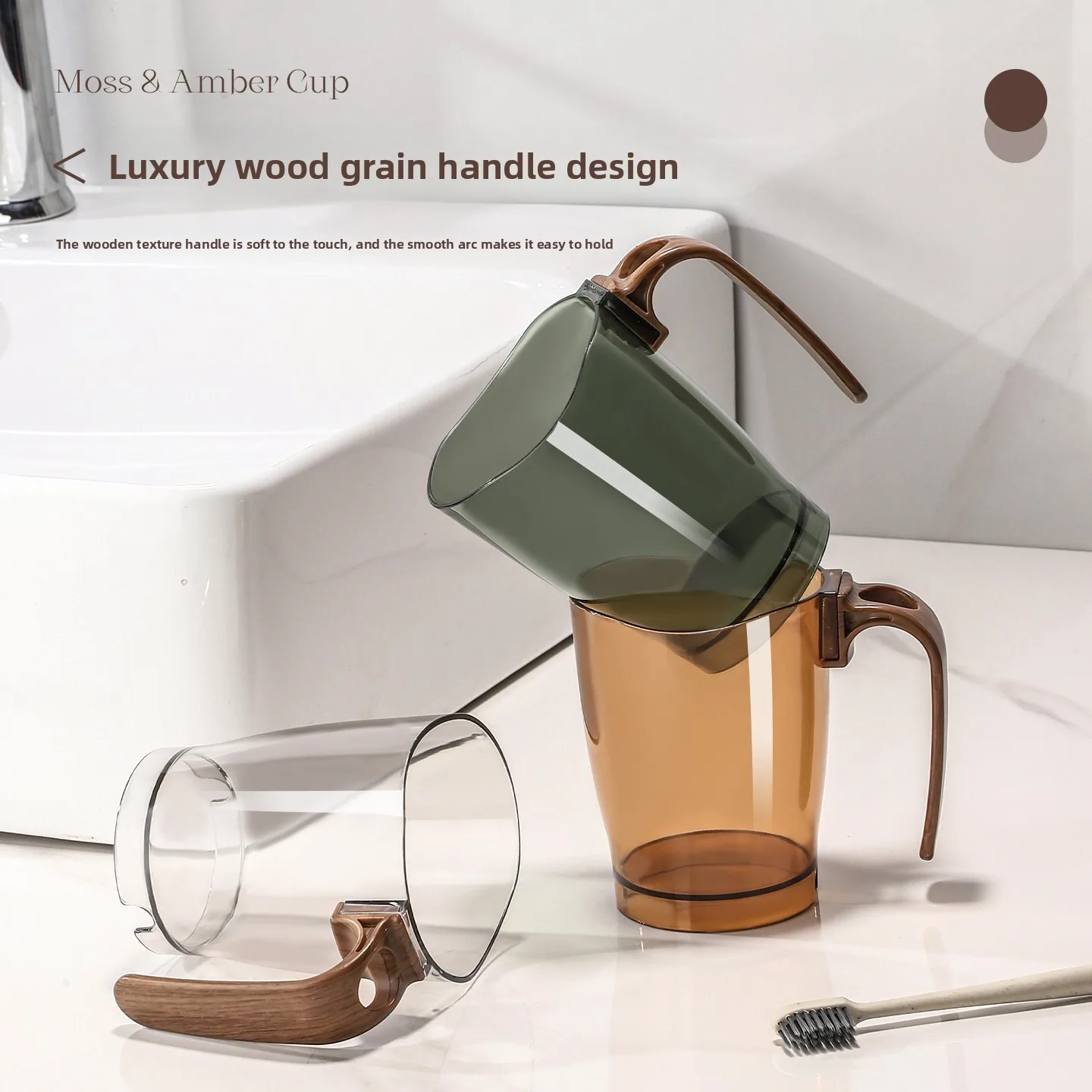 Mouthwash cup, Light luxury,High Aesthetic Value, Wash cup, Household, Student Dormitory, New Toothbrush cup