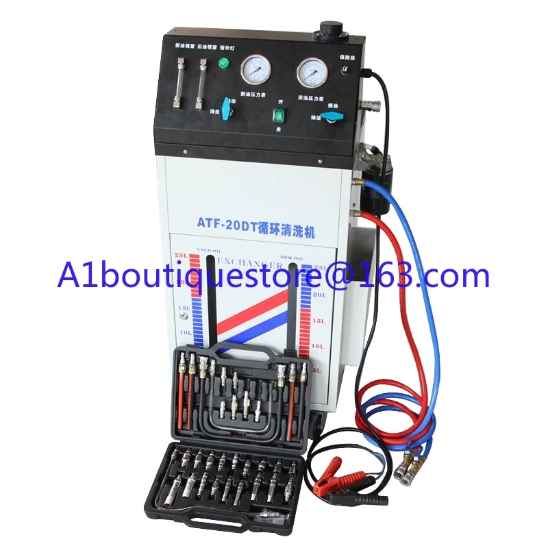 

Automatic transmission oil change machine for automobiles, automatic gearbox, 12V semi-automatic version ATF-20DT
