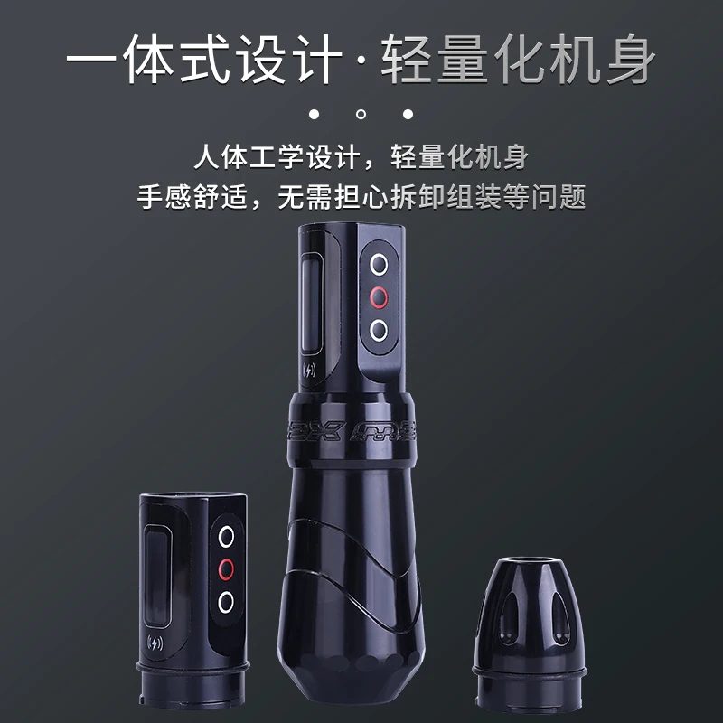 Professional Max Wireless Battery Tattoo Machine Kit Permanent Make Up Machines Complete Set for Body Beginner