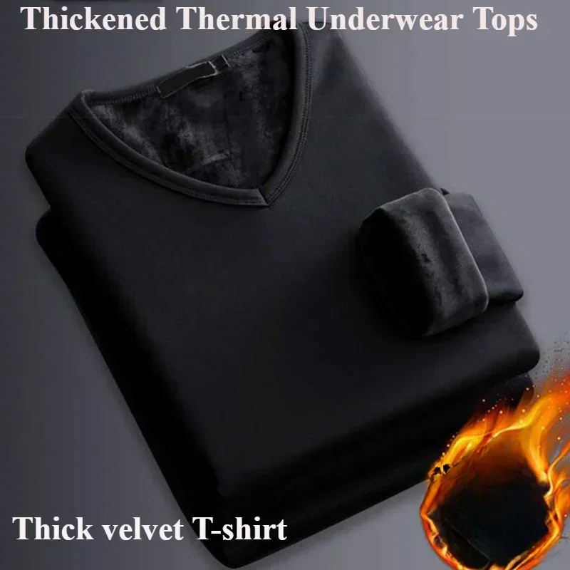 Winter Men\'s Long-sleeved Thermal Underwear Plus Velvet Padded T-shirt Round Neck Slim Bottoming Shirt Mens Underwear