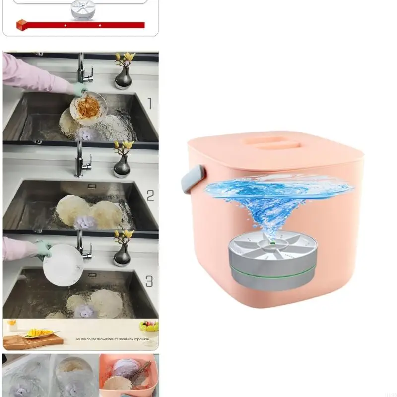 918D Máy rửa chén động mini trái cây và máy làm sạch không dây thực vật nhanh chóng loại bỏ thiết bị rửa bàn làm việc bằng