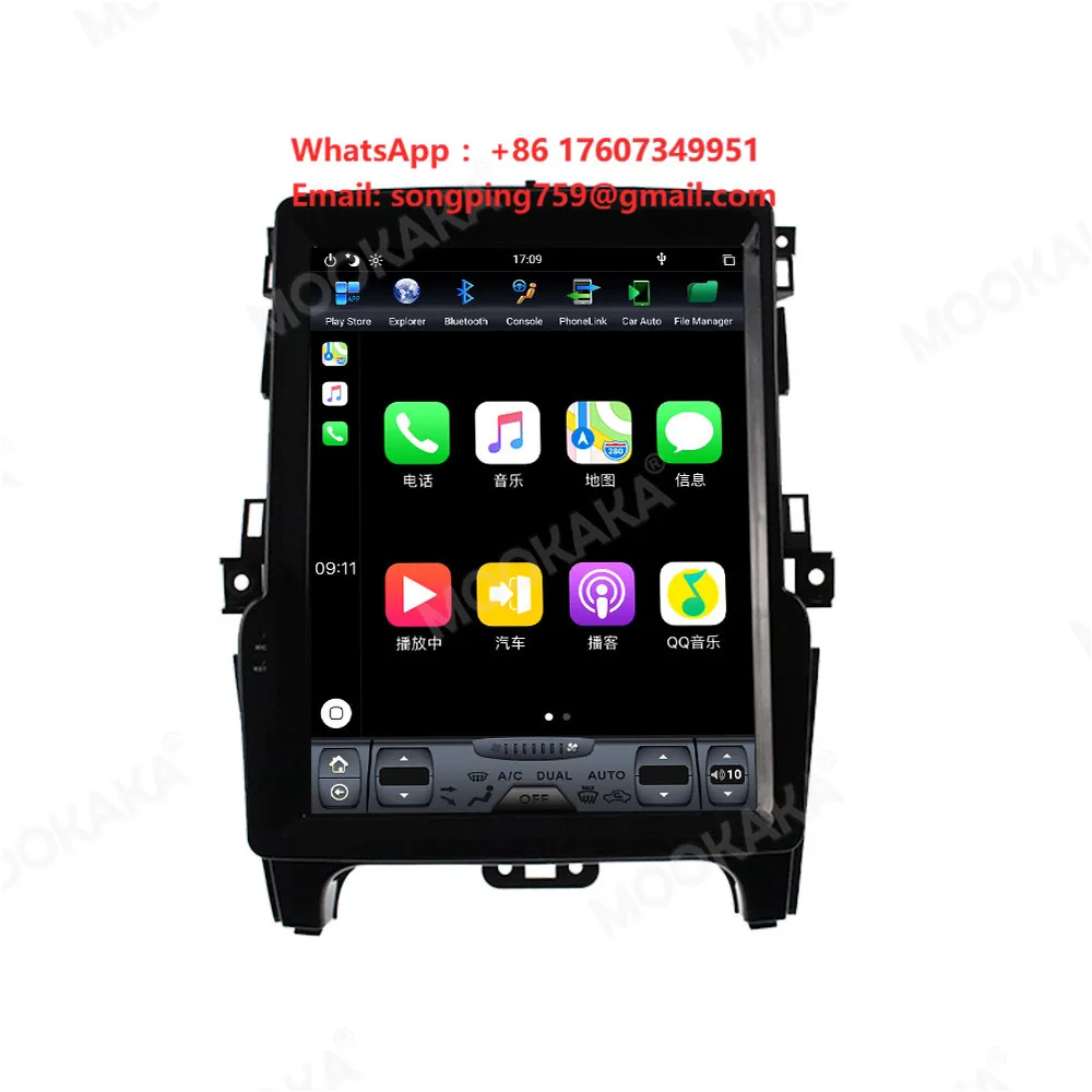 Car Multimedia GPS Accessory Radio for Ford RANGER 2015  2016 2017 2018 2019 2021 Navigation NAVI Player CarPlay 360 BirdView 3D