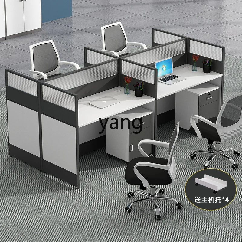 YJQ office screen staff table and chair combination computer partition 4/6 person card seat staff table