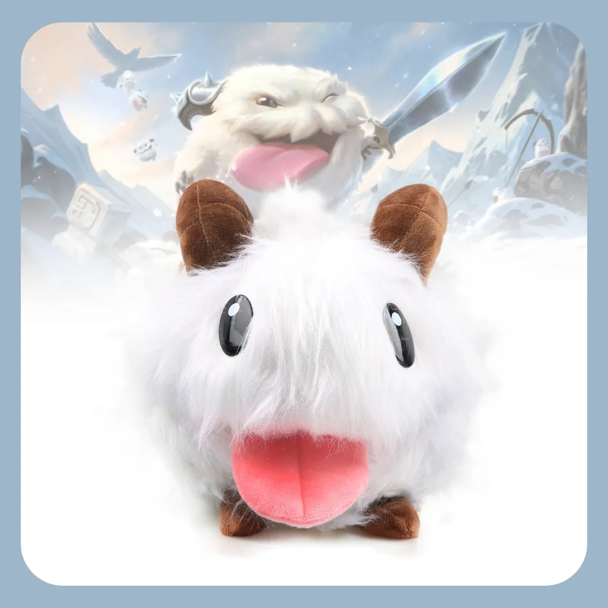 25CM Hot Product League Of Legends Poro Plush Doll Game Peripheral Doll Children's Christmas Gift Toy