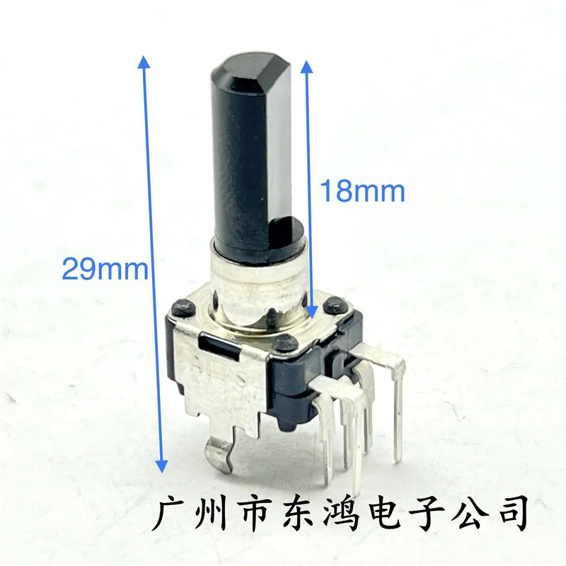 1 pcs. Japanese electronic organ dedicated PX-100 CTK900 volume potentiometer B502 5-pin