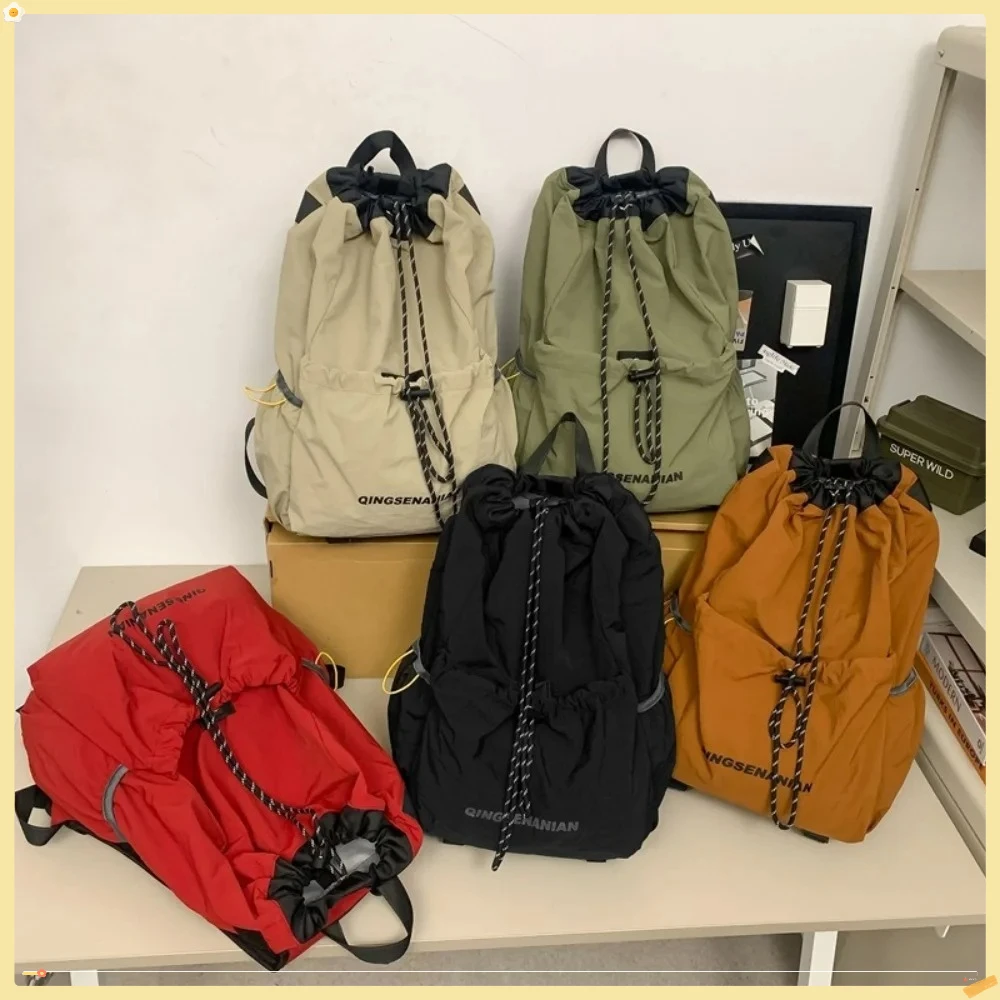 

Trendy Outdoor Sports Simple Lightweight Waterproof Dstring Hiking Traveling School Laptop Bag for College Students