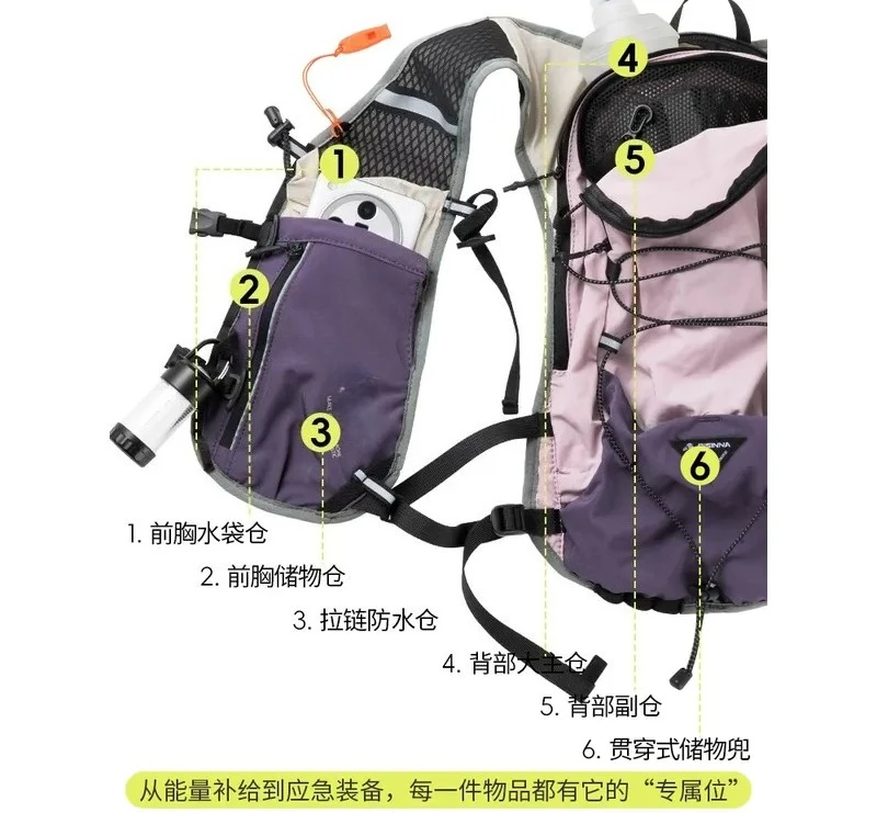 For Professional Off-Road Running Backpack Lightweight Marathon Water Bag Hiking Cycling Hydration Pack Men Women Outdoor