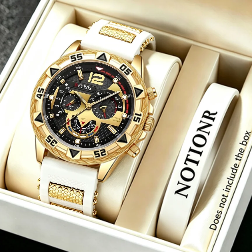 2pcs/set Men Bracelet Watch Set Fashion Men's Golden Big Dial Watch, White Silicone Strap Sports Quartz Wristwatch, Men Watch