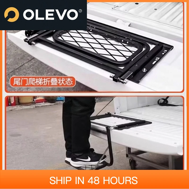 New Tail door assisted ladder For BYD  FangChengBao Equation Leopard 3 Titanium 3 Super Titan tai 3 three 2025 accessories