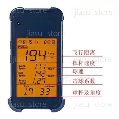 SC300i Portable Golf Swing Data Launch Monitor, Golf Ball Flight Analyzer, Outdoor Golf Training Practice Device