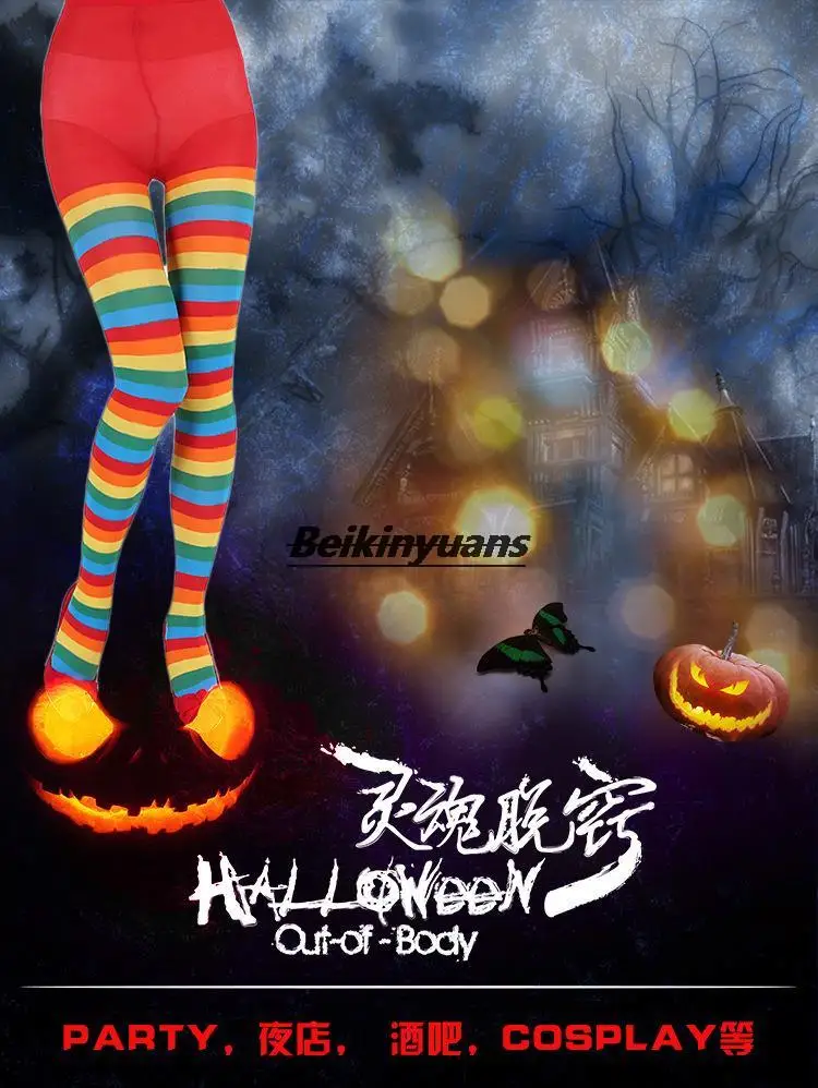 Party-Requisiten Gestreifte Strumpfhosen Halloween Weihnachten Strumpfhosen Strümpfe Mehrfarbig Optional – Detail 1