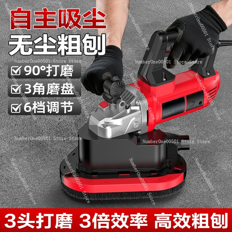 Self Dust Collection Polishing Wall Machine Concrete Electric Planer Grinder for Old Wall Renovation Plaster Scraper 220V  C230