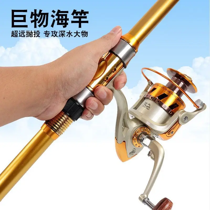 Surf Casting Rod Sea Fishing Beach Distance Long Cast Carbon Fiber Combo Kit Set Powerful